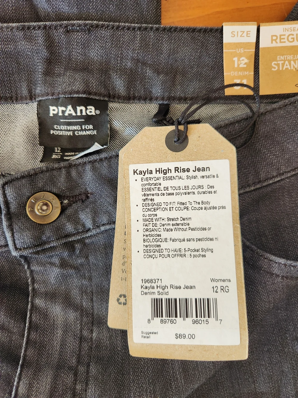 NWT Prana Kayla High-Rise Size 12 32